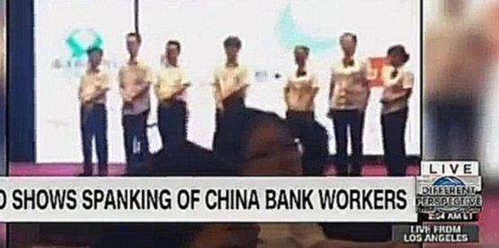 China Spanking Employees 