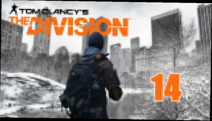 Single Player Red Bob "Tom Clancy\'s The Division"