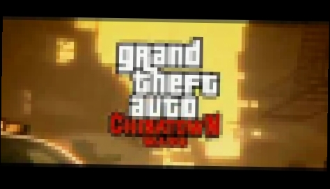 GTA Chinatown Wars 2009 