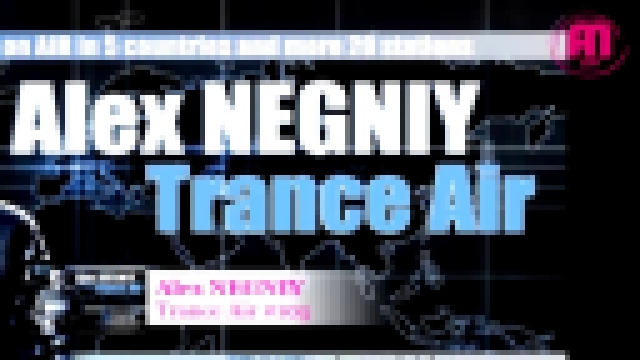 OUT NOW : Alex NEGNIY - Trance Air - Edition #105 