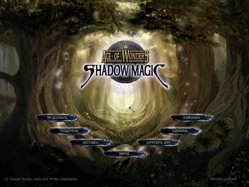 Age of Wonders 2 Shadow Magic - From the Ashes