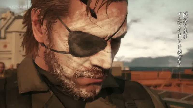 Sins of the Father OST MGS 5 The Phantom Pain