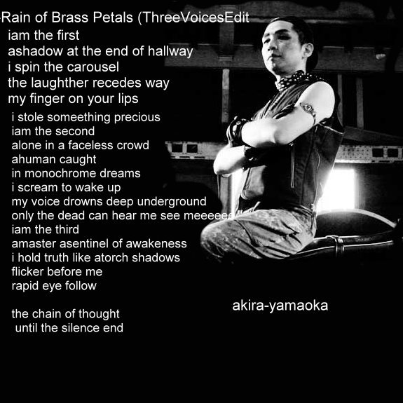 Rain Of Brass Petals - Three Voices Edit [OST Сайлент Хилл 2]