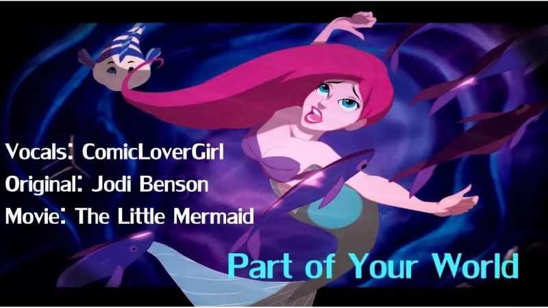The Little Mermaid  Part of your world