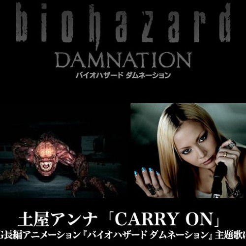 Anna Tsuchiya - Carry OnOfficial sayntrack Resident Evil 6