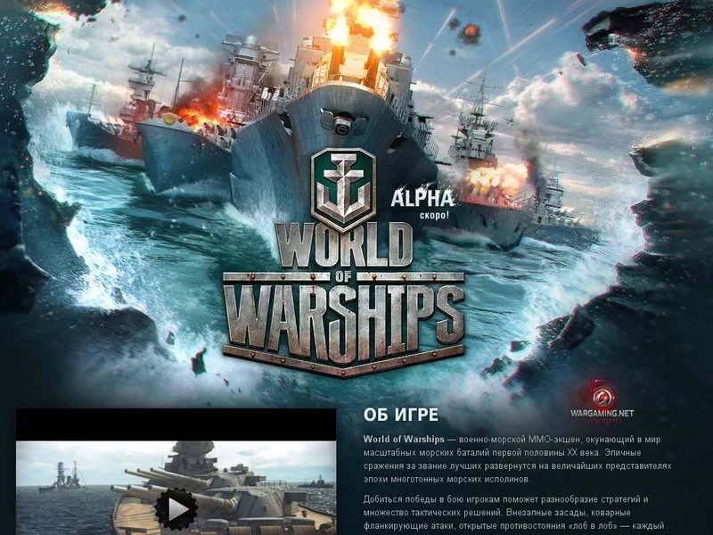 Artur Tokhtash - Duty Calls [OST World of Warships]