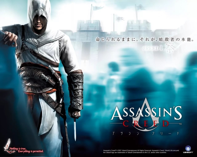 Assassins Creed [http//muz-]