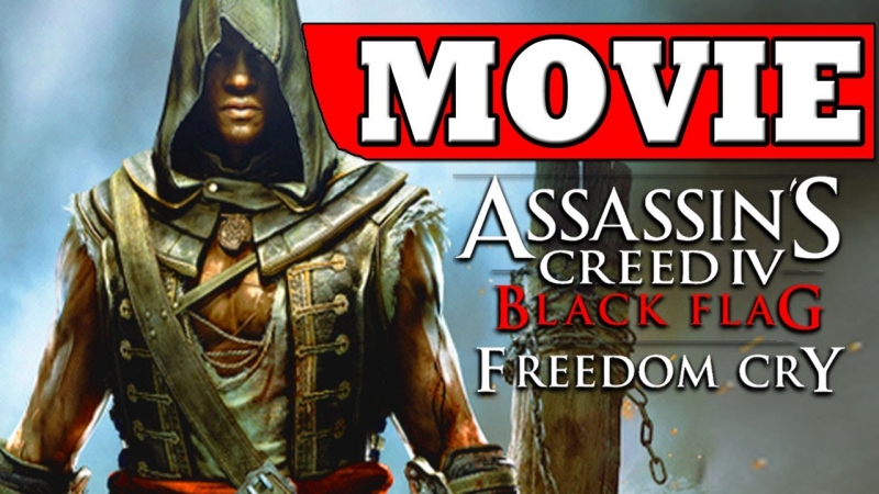 Assassins-Creed-IV-Black-Flag-Freedom-Cry - Teaser-Music-Olivier-Deriviere