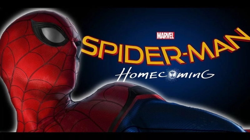 Fate of the World 3-я часть трейлера №1\ 2-я часть междунар. трейлера Человек-паук Возвращение домой [2017] \ Spider-Man Homecoming[amazingmovies_music]