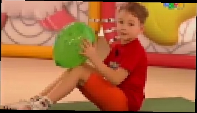 Разминка с шариком Прыг скок команда - Зарядка для малышей! 