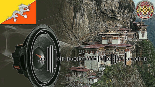 | National Anthem | Bhutan 