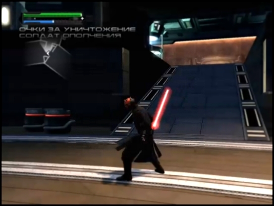 Darth Maul skin (Star Wars: The Force Unleashed part 2) 