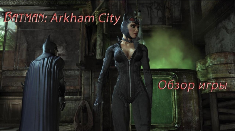 Baan Arkham Origins Ost - Main Theme