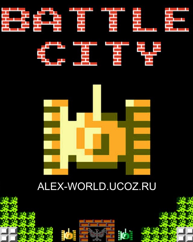 Electro - Battle City
