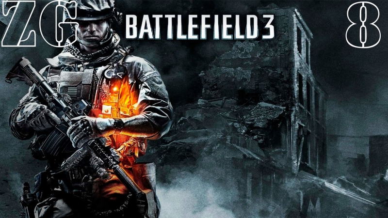 Battlefield 3 My Life