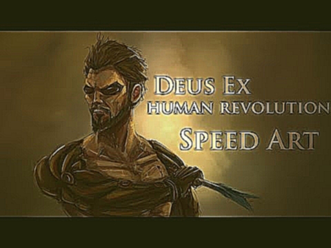 Deus Ex: Human Revolution Speed Art 