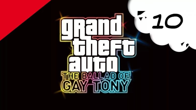 Boy 8-Bit - A City Under Siege GTA 4 The Ballad Of Gay Tony