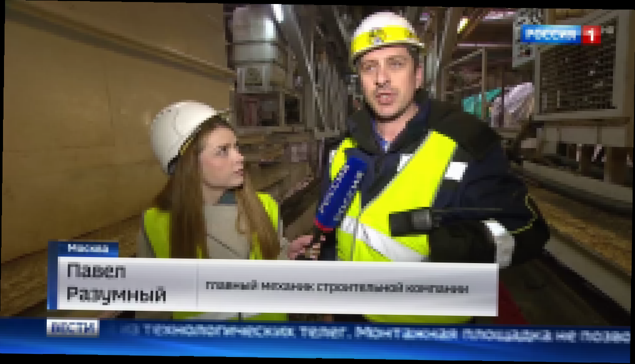 "Светлана" выводит на свет: в 2018 году в Москве откроется розовая ветка метро 