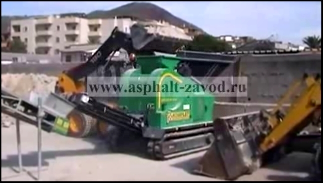 Дробилка для переработки строительного мусора LEM TRACK 48-25(www.asphalt-zavod.ru) 