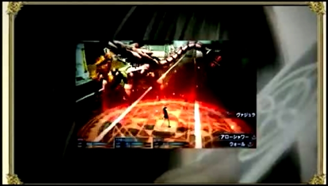 Final Fantasy 7 Ost - Nobuo Uematsu & Michael Huang - One Winged Angel Piano Reborn2003