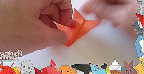Оригами. Как сделать из бумаги лисичку. Origami. How to make a paper fox. 