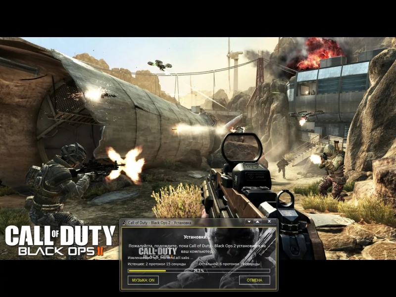 Call of Duty Black Ops II - CD 1 - Desert Ride