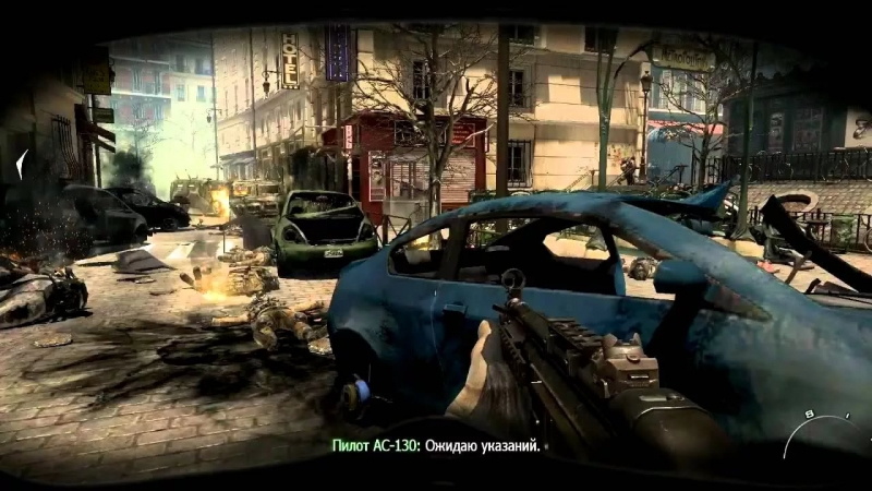 Call of Duty MW3 - Delta Spawn