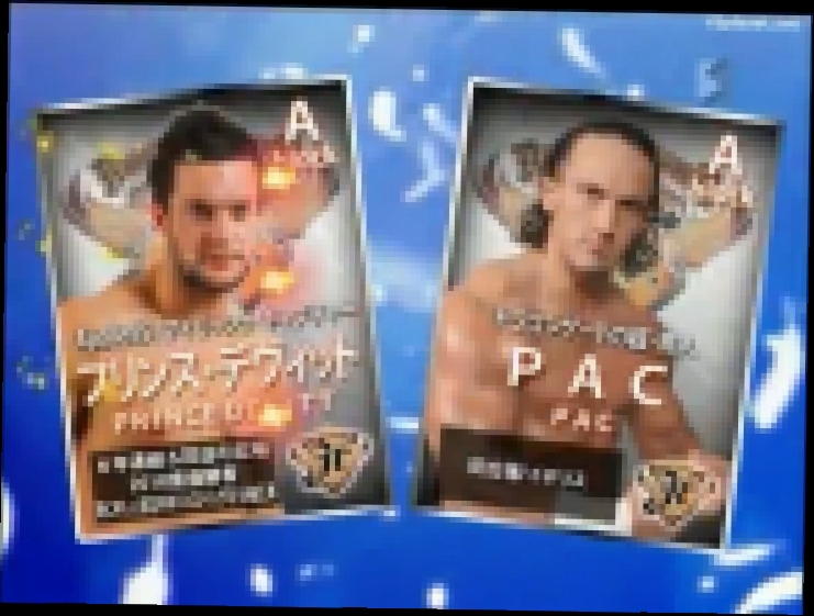 Pac vs Prince Devitt, NJPW Best of Super Juniors - 06.06.2012 