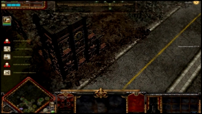 Warhammer 40000 Dawn of War — Soulstorm [2] 