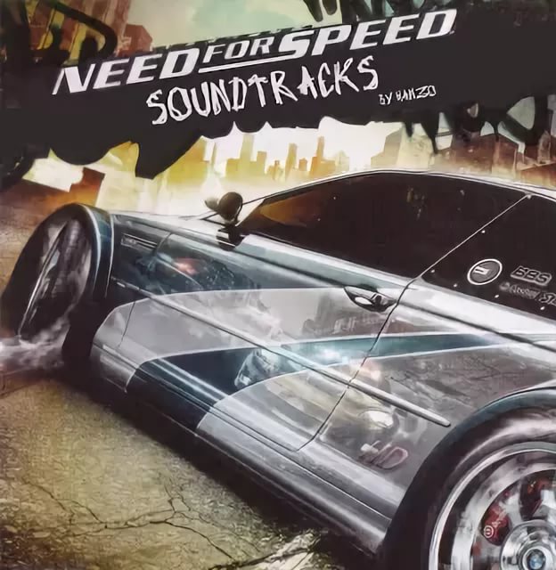 Celldweller - One Good Reason Need for Speed Most Wanted 2005