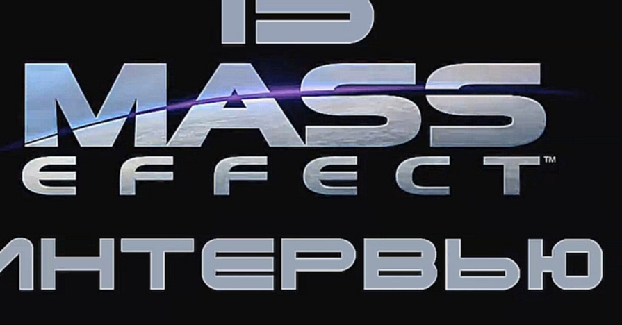 Mass Effect Прохождение на русском #13 - Интервью [FullHD|PC] 