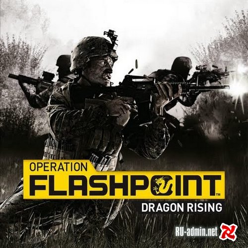 Christian Marcussen (Operation Flashpoint 2 Dragon Rising OST)