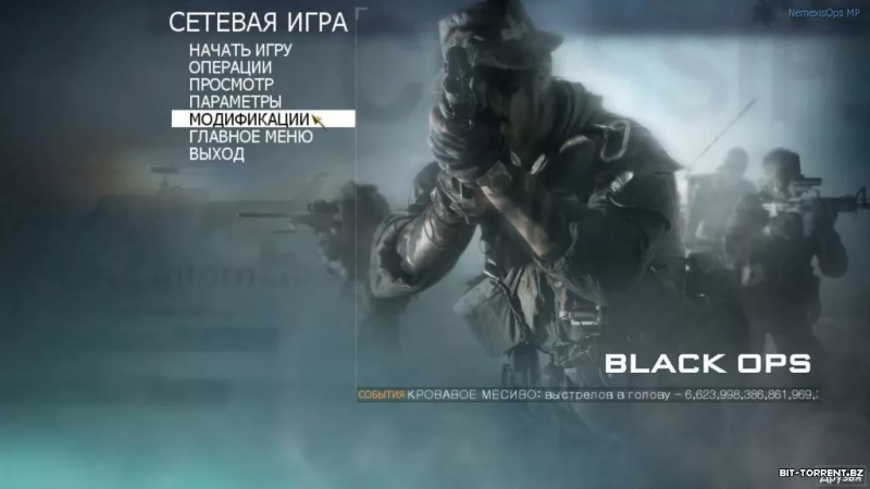 Cod Black Ops 3 - Multiplayer Menu Music