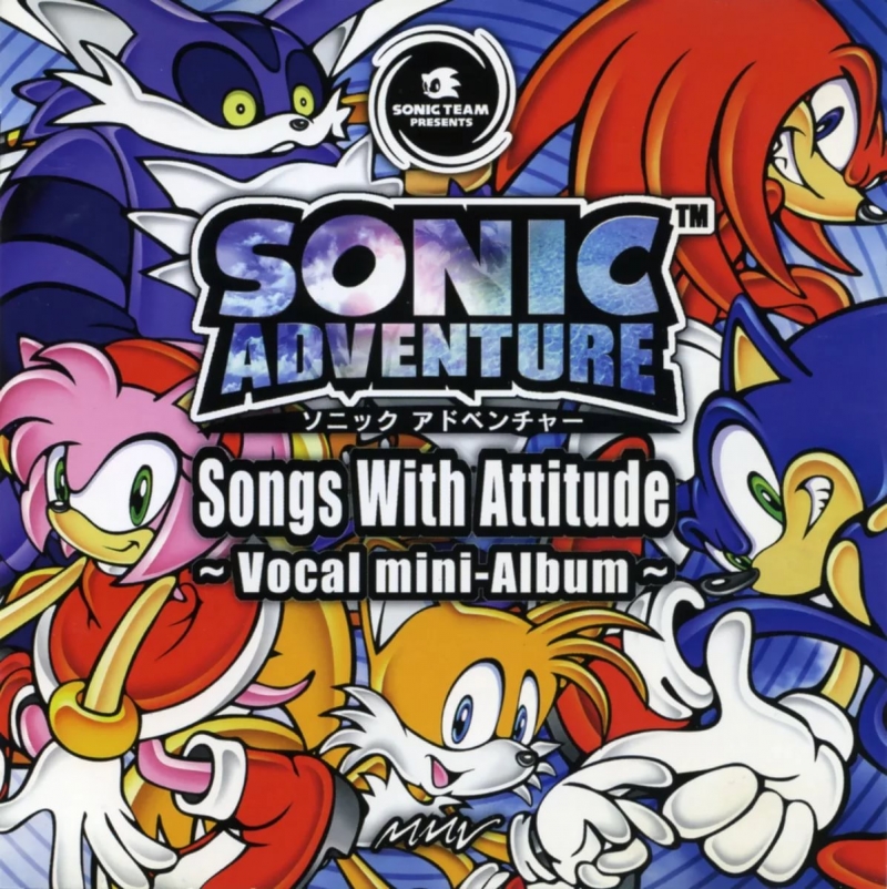 Саундтрек к игре Sonic Adventure DX Theme Sonic