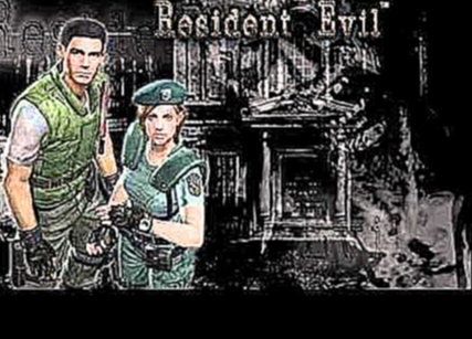 Resident Evil Remake OST HD - 44 - Ending Credits 