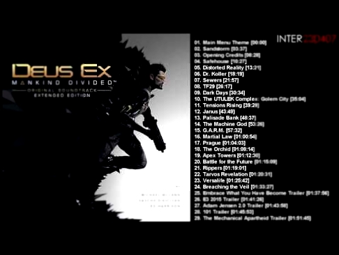 Deus Ex: Mankind Divided - Original Soundtrack Extended Edition 