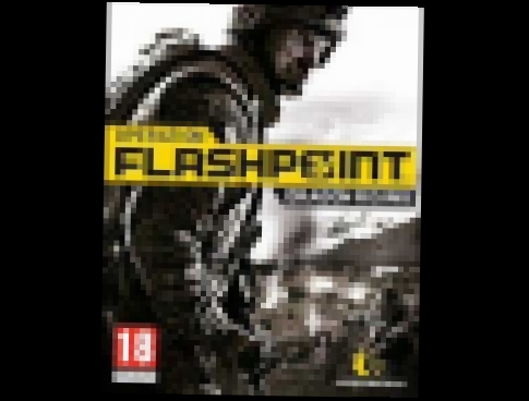 Operation Flashpoint 2: Dragon Rising OST 5 'Multiplayer' 