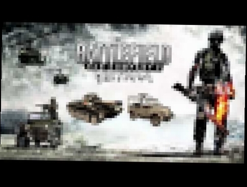 Battlefield: Bad Company 2: Vietnam - MG34 sound 