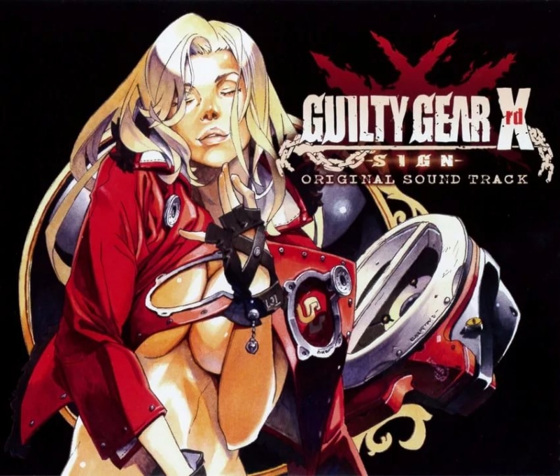 Six Black Heavens Guns Guilty Gear Xrd OST
