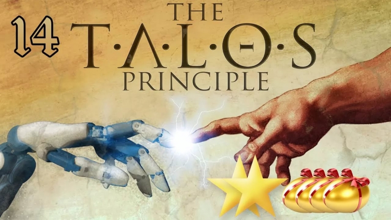 A Land of Ruins The Talos Principle OST
