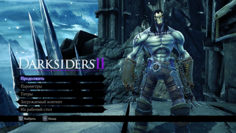 Darksiders 2 - Live come with the DEATH