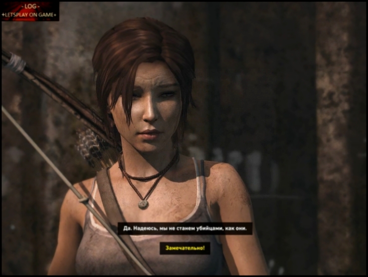 Tomb Raider 2013 - 2 серия 