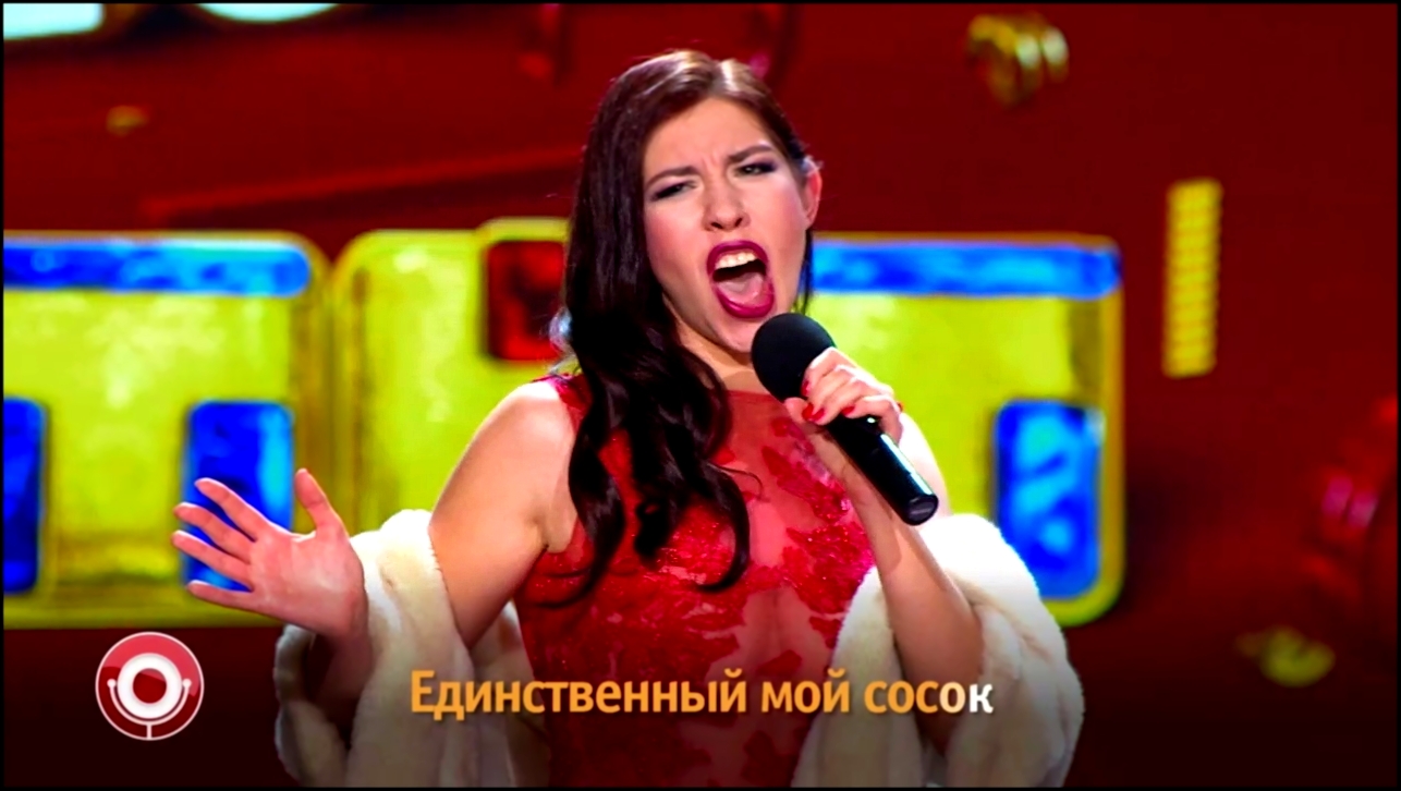 Comedy Club: Алина Алексеева (мелодия: Филипп Киркоров - Единственная моя) 