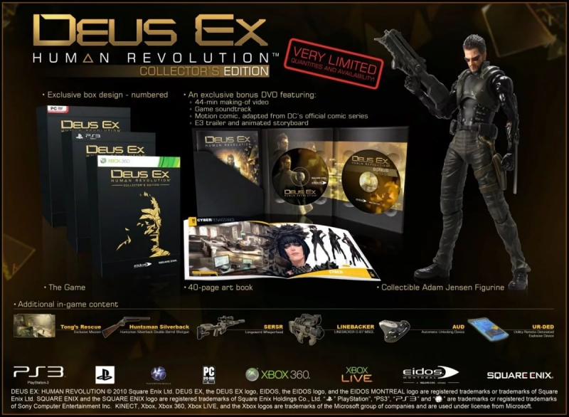 Deus Ex Human Revolution - Без названия