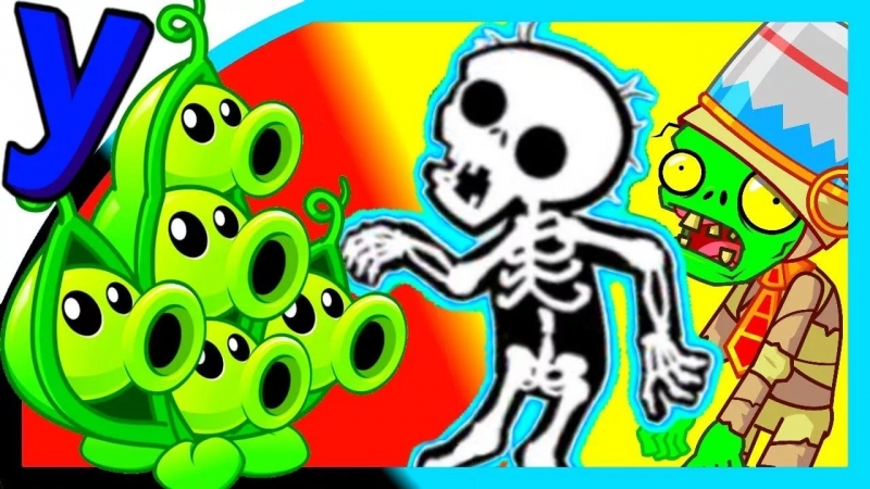 DJ Alis - песня из игры растения против зомби