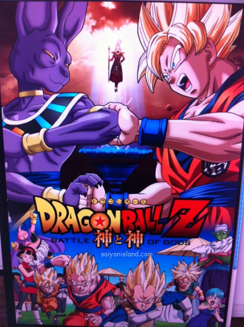 Dragon Ball Z The Battle Of Gods public32115422
