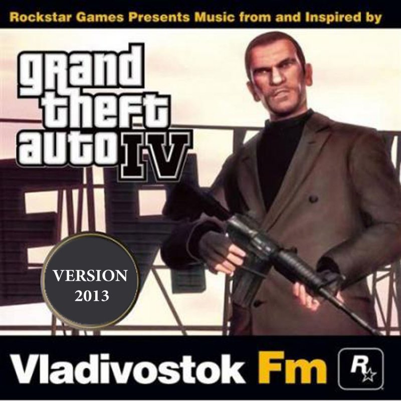 Dj Paul - EFLC Vladivostok FM OST GTA 4 Ballad of Gay Tony