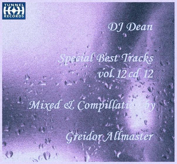 Dream Dance Vol. 13 (CD 1)