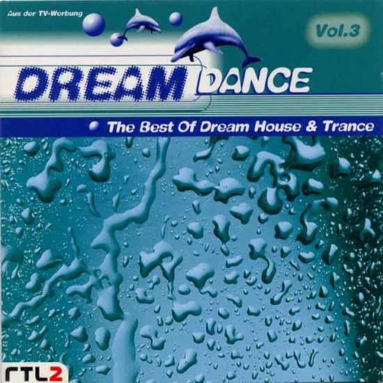 Dream Dance Vol.17