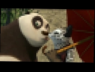 Кунг-фу панда: Легенды потрясности. Отрывок 